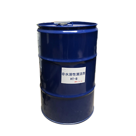 非水溶性清潔劑